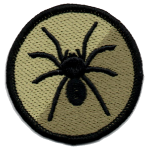 1 ISR Brigade Patch
